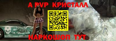 PSILOCYBIN Первоуральск