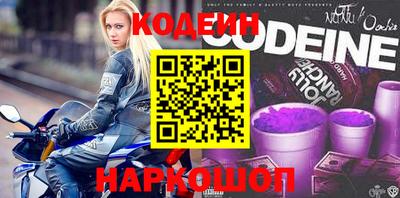 спиды Партизанск