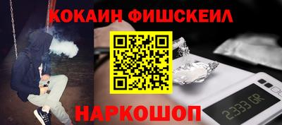 MDMA Пенза