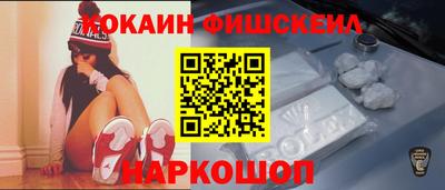 спиды Партизанск