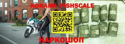 PSILOCYBIN Первоуральск