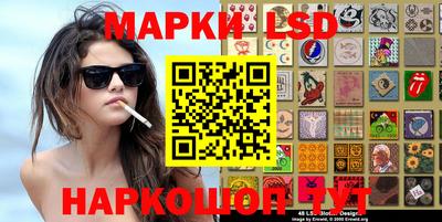PSILOCYBIN Первоуральск