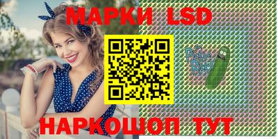 PSILOCYBIN Первоуральск