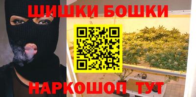 спиды Партизанск