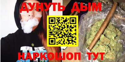 PSILOCYBIN Первоуральск