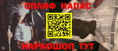 PSILOCYBIN Первоуральск