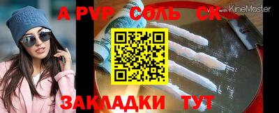 PSILOCYBIN Первоуральск