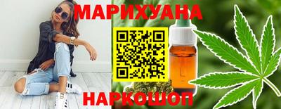 спиды Партизанск