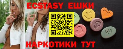 PSILOCYBIN Первоуральск