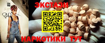 PSILOCYBIN Первоуральск