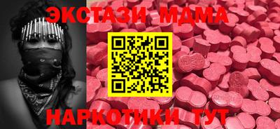 PSILOCYBIN Первоуральск