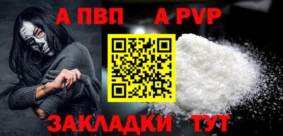 MDMA Пенза