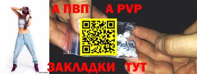 PSILOCYBIN Первоуральск
