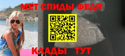 PSILOCYBIN Первоуральск