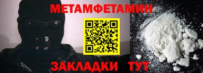 MDMA Пенза