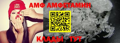 MDMA Пенза