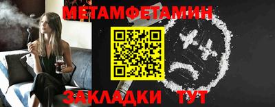PSILOCYBIN Первоуральск