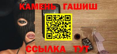 спиды Партизанск
