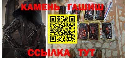 PSILOCYBIN Первоуральск