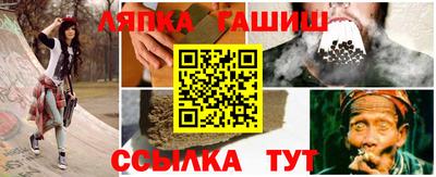 MDMA Пенза