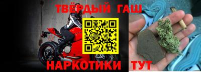 спиды Партизанск