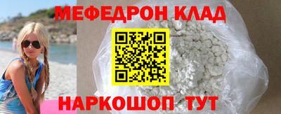 PSILOCYBIN Первоуральск