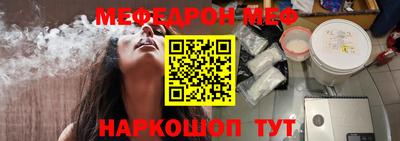 спиды Партизанск