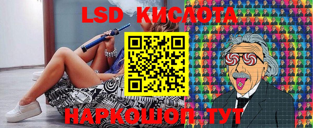 Марки NBOMe 1500мкг  купить наркотик  Тейково  Вход с VPN 